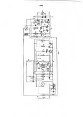 Электрический прибор для контроля вытяжки обрабатываемого материала (патент 170455)