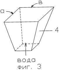 Центробежный сепаратор (патент 2278735)