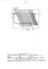 Способ настройки басовых струн музыкального инструмента и устройство для его осуществления (патент 1619334)