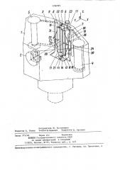 Панорамная фотокамера (патент 1296995)