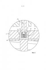 Исполнительный механизм для осевого смещения газообменного клапана в двигателе внутреннего сгорания (патент 2628465)
