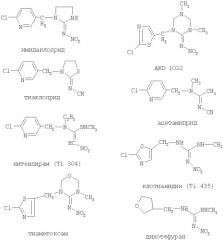Противопаразитарные твердые формованные изделия, содержащие действующие вещества, для наружного применения на животных (патент 2393670)