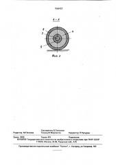 Траверса для лесоматериалов (патент 1666422)