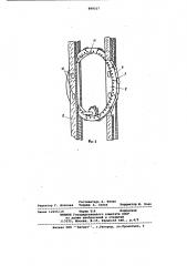 Устройство для поперечной распиловки бревен в пачках на чураки (патент 899337)