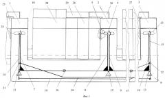 Устройство механической блокировки трех автоматических выключателей с электроприводом (патент 2408945)