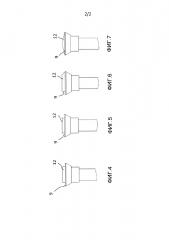 Воздушный вентиляционный клапан (патент 2659246)