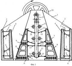 Дробилка щековая непрерывного действия (патент 2246350)