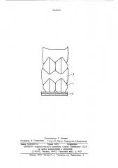 Способ укладки мешков с сыпучими грузами в пакеты на поддоны и в штабели (патент 529986)
