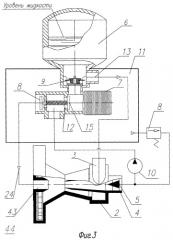Реактор и кавитационный аппарат (патент 2371245)