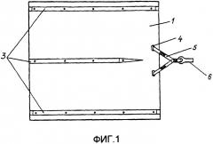 Устройство для размещения грузов на летательном аппарате и их десантирования с него (патент 2304547)