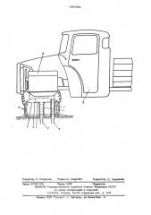 Устройство для воздушного обогрева двигателя внутреннего сгорания (патент 603763)