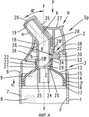 Дозатор для порционной выдачи пастообразных масс (патент 2314984)