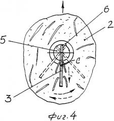 Рабочий орган смесителя кормов (патент 2311751)