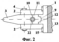 Стопорное устройство направляющей ракетной пусковой установки (патент 2255291)