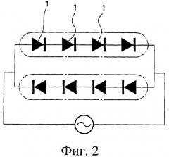 Светоизлучающее устройство, содержащее светоизлучающие элементы (варианты) (патент 2295174)