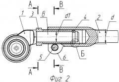 Тяга рулевой трапеции (патент 2397096)