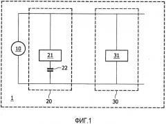 Устройство с цепями светоизлучающих диодов (патент 2563881)