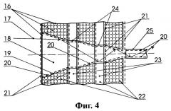 Способ термопреобразования солнечной энергии (патент 2267061)
