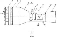 Низкоскоростная аэродинамическая труба с пониженным уровнем пульсационных характеристик потока в рабочей части (патент 2371615)