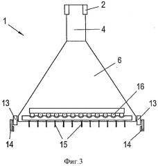 Устройство для распределения клеящего вещества (патент 2546157)