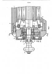 Шпиндель станка (патент 850364)