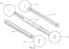 Роликовое устройство для катания (патент 2395323)