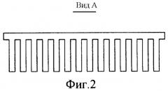 Корнеуборочная машина (патент 2447644)