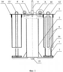 Приспособление погружное для электрохимической дезактивации фрагментов труб (патент 2646850)