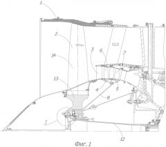 Газотурбинный двигатель (патент 2553889)