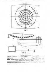 Стенд для измерения энергии единичного удара гайковерта (патент 1464053)