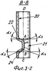 Протектор шин и пластинка для закрепления в вулканизационной форме для образования щелевидной прорези в блоке протектора шины (патент 2388620)