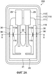 Вибратор, вибропреобразователь, генератор колебаний и электронное устройство (патент 2470457)