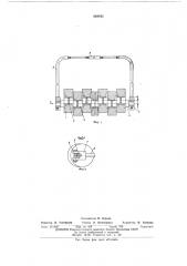 Прикатывающее устройство (патент 549543)