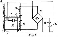 Устройство для получения электрической энергии при колебании рельсов (патент 2451616)