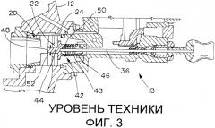 Отказобезопасный узел фиксирующей заглушки для быстродействующего предохранительного запорного устройства (патент 2586806)