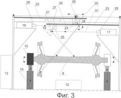 Устройство для лазерной обработки поверхностей (патент 2328364)