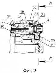 Устройство для очистки жидкости (патент 2371234)