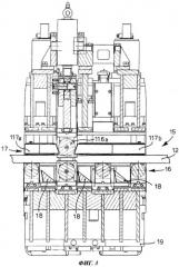 Устройство и способ непрерывного литья (патент 2547775)