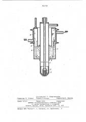 Горелка для дуговой сварки неплавящимся электродом в среде защитных газов (патент 963758)