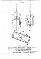 Прессиометр (патент 706485)