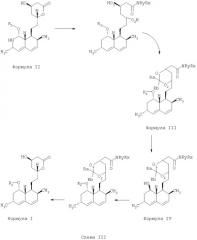 Способы получения симвастатина высокой степени очистки и полусинтетических статинов (патент 2275909)
