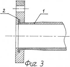 Система выхлопа отработавших газов двигателя внутреннего сгорания (патент 2270346)