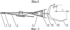 Дисково-анкерный сошник (патент 2547717)