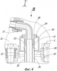 Опора турбины газотурбинного двигателя (патент 2464435)
