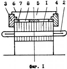 Статор электрической машины с жидкостным охлаждением магнитопровода (патент 2284627)