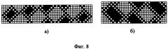 Способ получения тканей вафельных переплетений с прямоугольными диагонально расположенными рельефными элементами (патент 2619041)