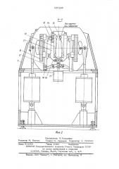 Устройство для правки деталей (патент 547260)