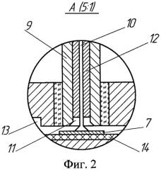 Датчик давления с виброустойчивой нано- и микроэлектромеханической системой (патент 2432556)