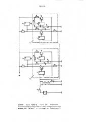 Устройство для измерения динамических деформаций (патент 1002824)
