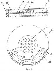 Устройство для физиотерапии (патент 2264239)
